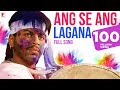 Ang Se Ang Lagana | Holi Song | Darr | Shah Rukh Khan, Juhi, Sunny Deol, अंग से अंग लगाना, होली Song