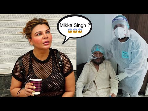 पहले तो राखी को लगा Mika Singh नहीं रहे | Rakhi Sawant REACT ON Milkha Singh Ji Sad News 