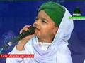 Child Reading Naat - Allah Huma Salli Ala