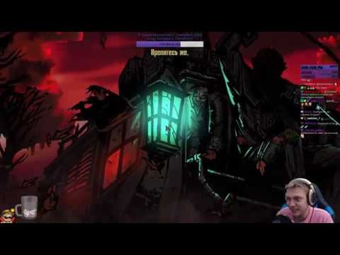 Darkest Dungeon - Начало нового прохождения с DLC Colors of Madness. #1 Darkest Dungeon - Начало нового прохождения с DLC Colors of Madness. #1