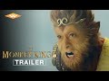 THE MONKEY KING 3 Official Trailer | Directed by Soi Cheang | Starring Aaron Kwok and Zanilia Zhao