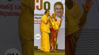 ശഭന ചചചയ കണട പടട പടപപകകനന എജ ശരകമർ ഏടടൻ Shobana Mg Sreekumar