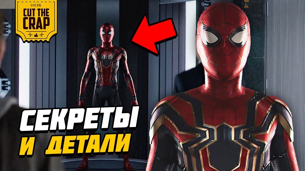 Фильмы 2018 агент поворот Фильмы 2018 агент поворот