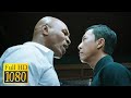 IP Man vs Mike Tyson in a three-minute fight in the movie IP MAN 3 (2015)