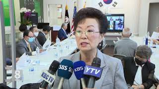 7 .16. 21 KBS America News