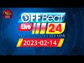 Off Beat 14-02-2023