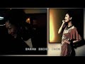 劉德華 Andy Lau 鄭秀文 Sammi Cheing - 不盲不愛 (電影盲探主題曲國語版) Official MV 官方完整版 MV {HD}