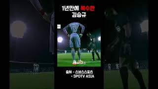 bvOIPeItGy8 Video Image