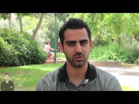 אושרי יהוד - יזם בתכנית הליווי העסקי האישי של אליהו ארנד