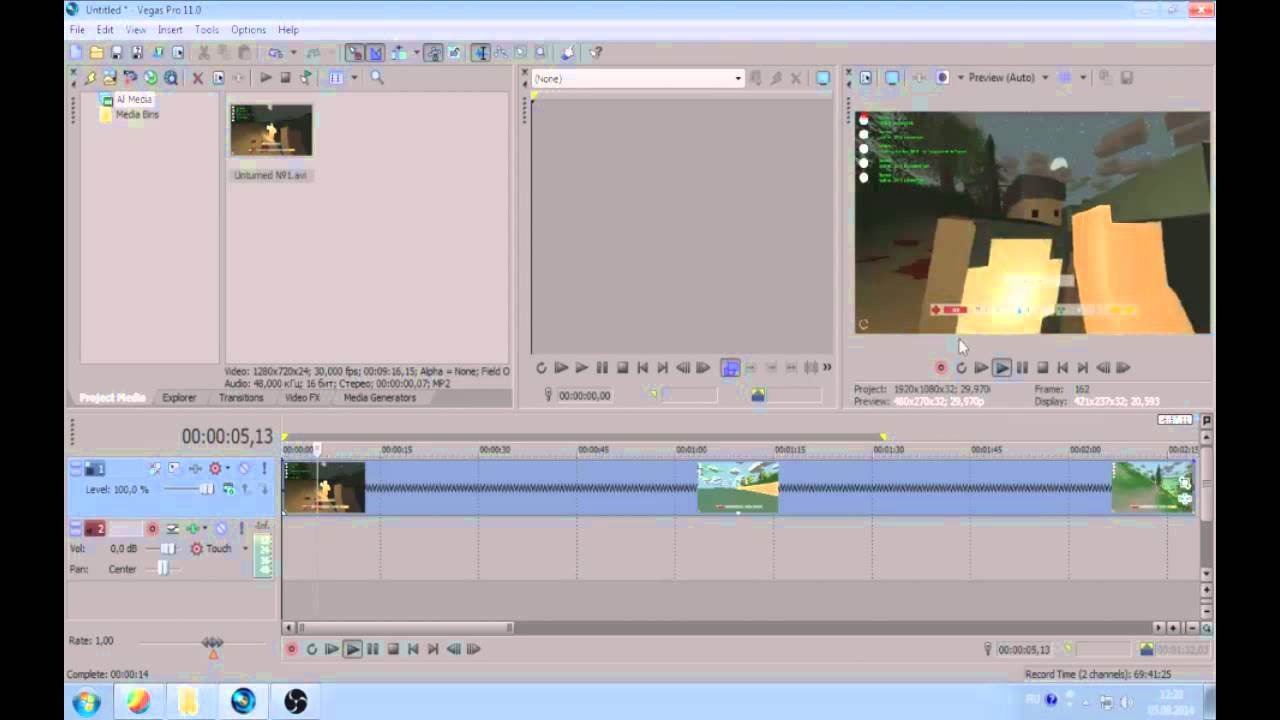 Как сделать видео в sony vegas наоборот Как сделать видео в sony vegas наоборот