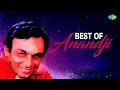 Best of Anandji | Hindi Evergreen Songs | Are Diwano Mujhe Pehchano | Kya Khoob Lagti Ho