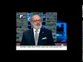 Roger Edde- Kalam Beirut 25.04.2013_FTV_02/04