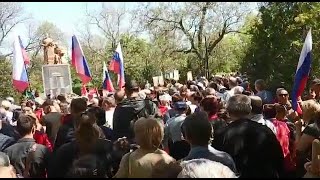 9 Мая В Городе Геническ Херсонской Области