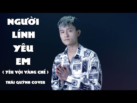 Yêu Vội Vàng (Chế) | Người Lính Yêu Em |Tặng Lính Đi Nhập Ngũ | Thái Quỳnh Cover | Hot Tiktok 2020