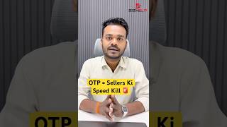 Stop Otp On Catalog Upload Why Sellers Oppose Gem Otp On Catalog Upload