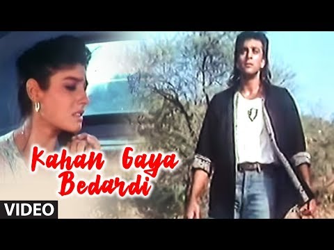 Kahan Gaya Bedardi - Bewafa Sanam Sonu Nigam (Sad Indian Song...