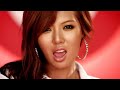HYUNA - 'Bubble Pop!' (Official Music Video) klip izle