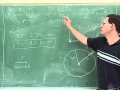 Kinematics Angular Acceleration | RM. Kinematics Angular Acceleration | RM.