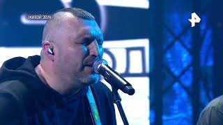 Анимация - Голая Зима (Программа Соль)