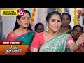Poova Thalaya - Best Scenes | 24 April 2024 | Tamil Serial | Sun TV