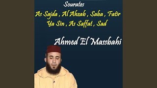 Sourate Fatir (Quran)