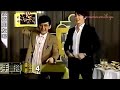 siwon donghae