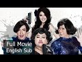 Full Thai Movie : Spicy Robbery [English Sub] Thai Comedy