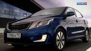 Тест-драйв Kia Rio // АвтоВести 18