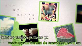 Karaoke On Vocal Kimi O Suki Ni Natta Shunkan 40mp Karaoke On Vocal Kimi O Suki Ni Natta Shunkan 40mp