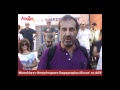 AIXMHTV - Συγκέντρωση ενάντια στα χαράτσια AIXMHTV - Συγκέντρωση ενάντια στα χαράτσια