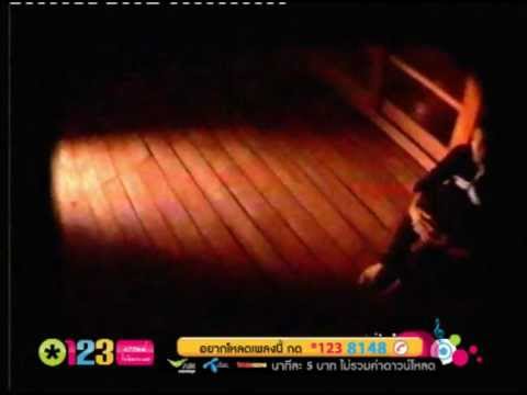แค่อยากร้องไห้(2012) - เชษฐา ยารสเอก thumb