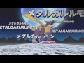 Digimon Adventure PSP - All Warp Digivolves/Warp Shinka/Mega Levels!