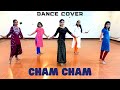 CHAM CHAM | Baaghi | Dance Cover - Easy steps for beginners