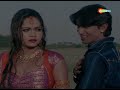 Best Scene Of Mamta Soni | Bewafa Pardesi | Gujarati Movie Scene