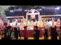 สาวน้อยเพชรบ้านแพง