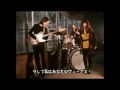 Venus / ヴィーナス  [日本語訳付き]　　ショッキング・ブルー