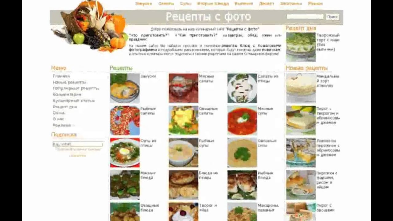 Солидное поздравление с днем рождения мужчине