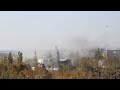 Donetsk Airport - October 9th