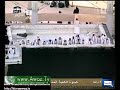 Ghilaf E Kaaba Changing Ceremony Held In Makkah images Ghilaf E Kaaba Changing Ceremony Held In Makkah