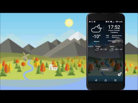 Weather Seasons &amp; Wallpaper screenshot for Android