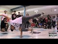 bboy