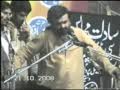 Koi Jalda Hai Ta Jalai - Qasida - Qazi Waseem Abbas