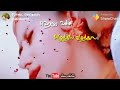 Vaya mela vaya vachi song