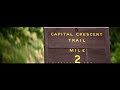 Chevy Chase, Maryland Anamorphic Lens (Canon 5D Mark II)