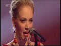 JELENA ROZGA - CIRKUS - PROMO 2013.
