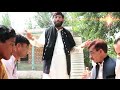 Allmas Khan Khalil Pashto New Songs 2016 Ma Prekhu Shara Buna