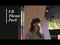 VR Theme Park Hopes to Push Public Pickup