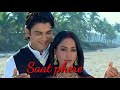 Saat phere song||WhatsApp Status|| saatphere serial title song|| romantic song