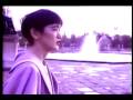 Dip in the Pool: Dipping - 3 Miracle Play - 天使が降る夜 (Tenshi ga Furu Yoru)