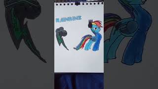 Rainbine Voice Short